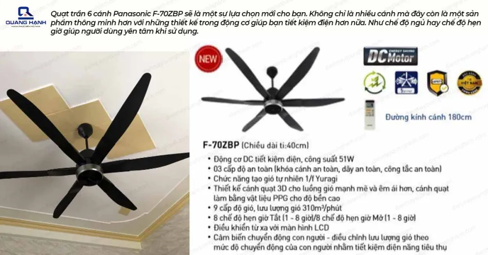 QUẠT TRẦN PANASONIC 6 CÁNH F-70ZBP