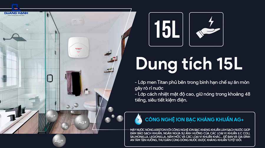 Công nghệ dẫn nước thông minh Flexomix tăng thêm 10% lượng nước nóng