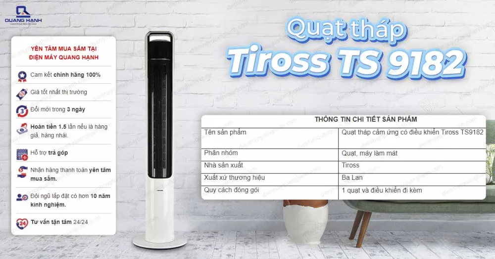 Quạt Tháp Tiross TS9182
