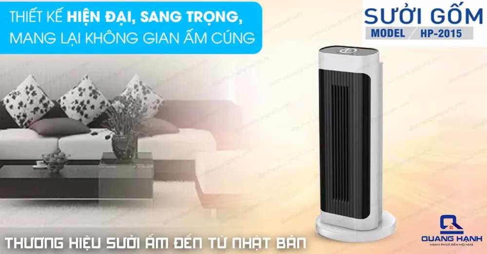 Quạt sưởi gốm Saiko HP 2015 thiết kế hiện đại, sang trọng, mang lại không gian ấm cúng