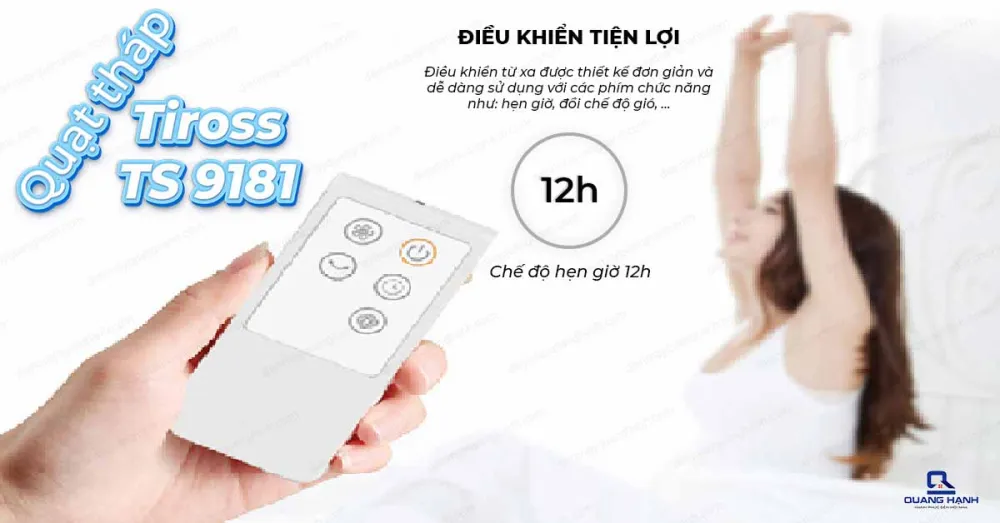 Quạt tháp Tiross TS9181