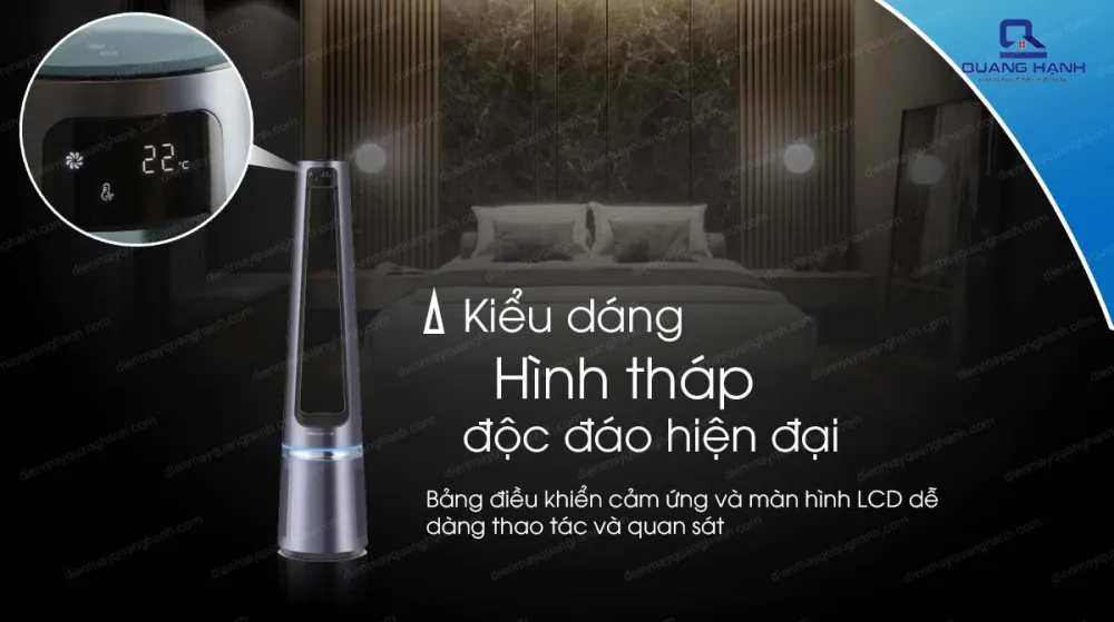Quạt Không Cánh Kèm Lọc Không Khí Rowenta QU5030