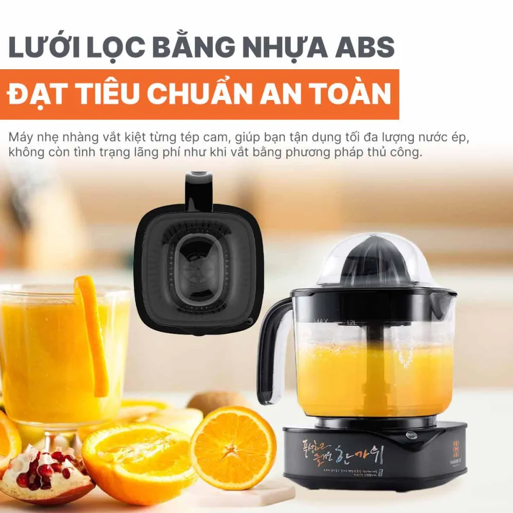 Máy vắt cam Hawonkoo OJH-120