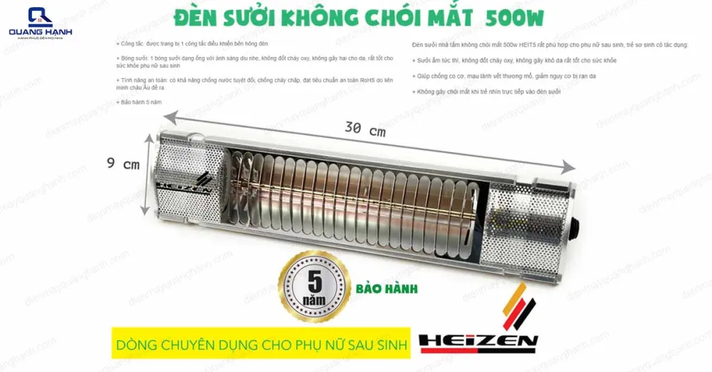 Tính năng nổi trội của Đèn sưởi Heizen HE- IT5