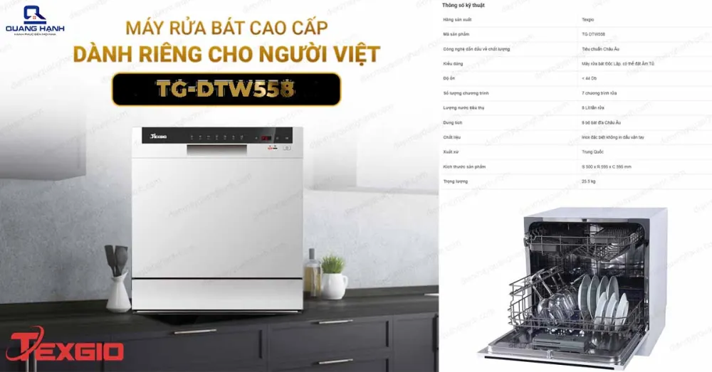 Texgio Dishwasher TG-DTW558 - thông số kỹ thuật