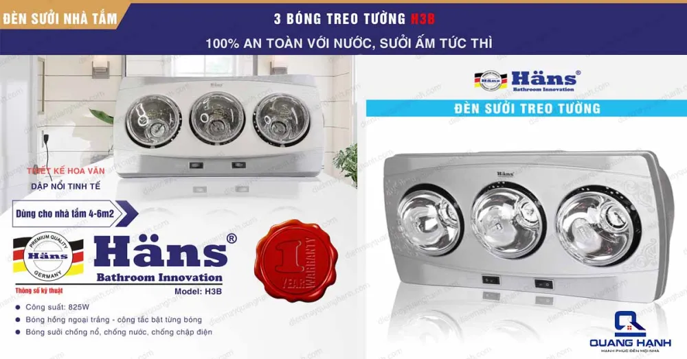Đèn sưởi nhà tắm Hans 3 bóng H3B thiết kế hoa văn dập nổi tinh tế.