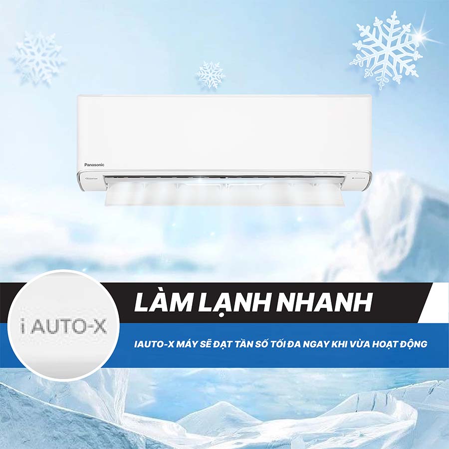 Công nghệ làm lạnh nhanh iAuto-X giúp phòng mát ngay tức thì