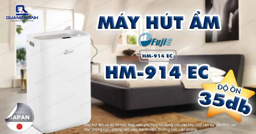 Máy hút ẩm Fujie HM 914EC có độ ồn là 35db phù hợp với các khu vực phòng ngủ, phòng họp, bệnh viện,...
