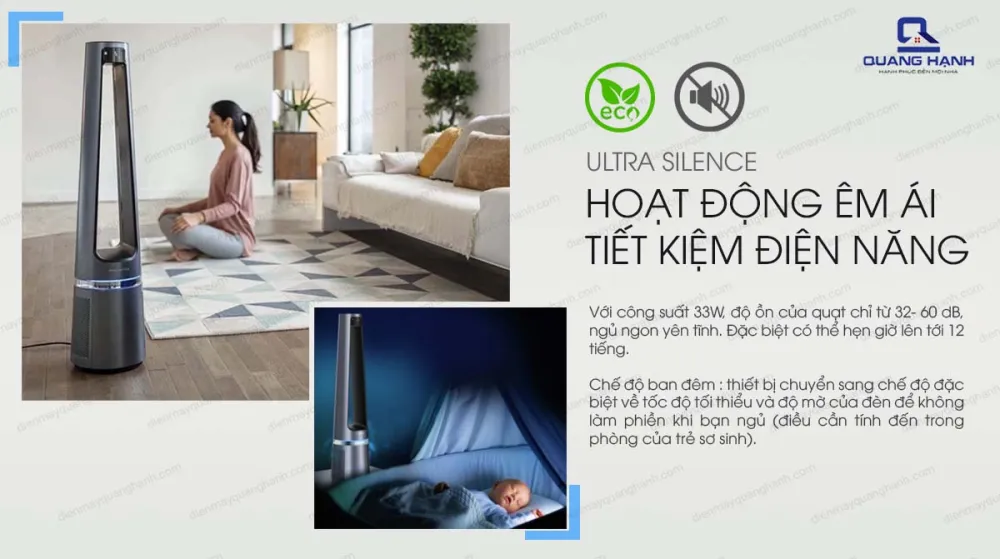Quạt Không Cánh Kèm Lọc Không Khí Rowenta QU5030