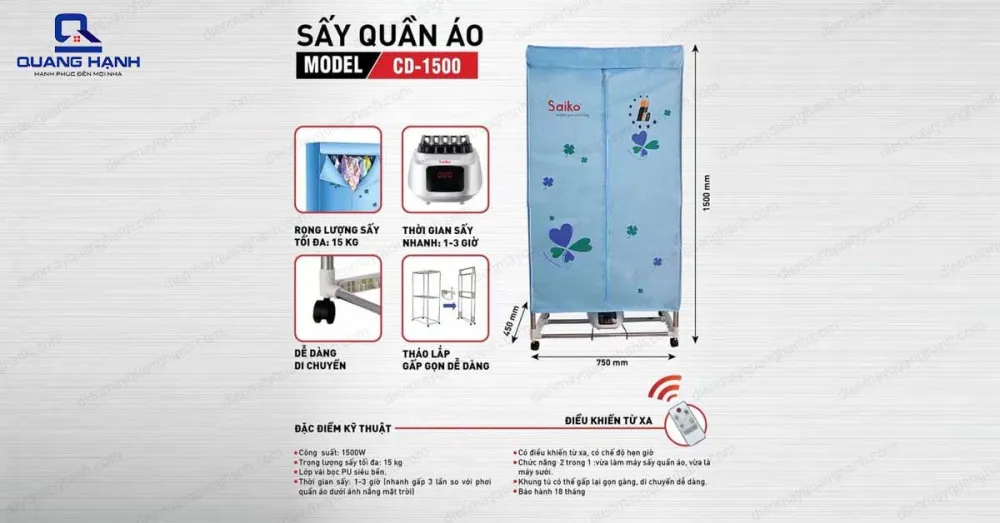 Tủ sấy quần áo Saiko CD-1500