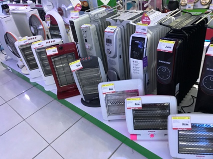 Nên chọn mua thiết bị sưởi ấm nào phù hợp với nhu cầu?