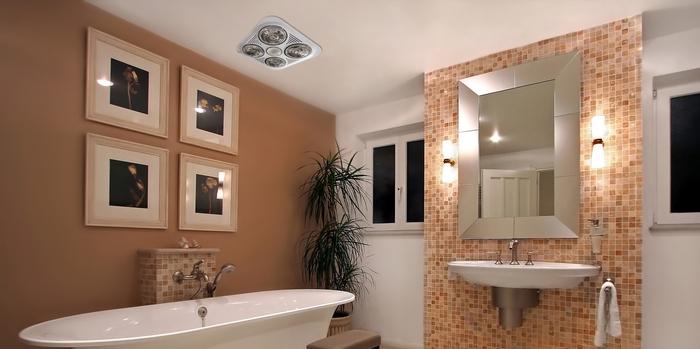 Nên mua đèn sưởi nhà tắm Braun không?