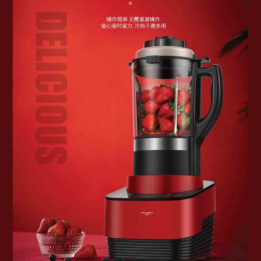 Máy làm sữa hạt Ranbem 735H