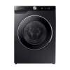 Máy giặt Samsung AI EcoBubble Inverter 12 kg WW12CG604DLBSV