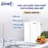 Máy lọc nước Pureit Tanka UR3140