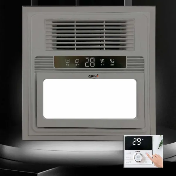 Quạt sưởi nhà tắm thông minh CREEN CR-SMH636