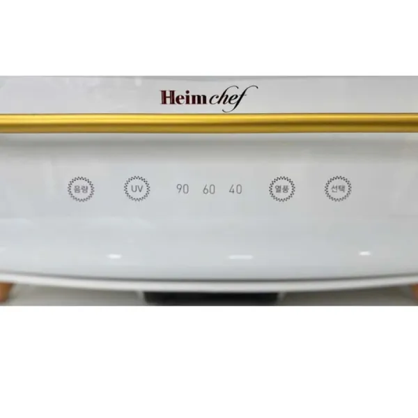 Máy sấy tiệt trùng bát đĩa Heim Chef HTD-UV3000
