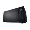 Lò Vi Sóng LG  NeoChef™ MS3032JAS 30 lít