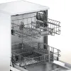 Máy rửa bát Bosch SMS2ITW04E