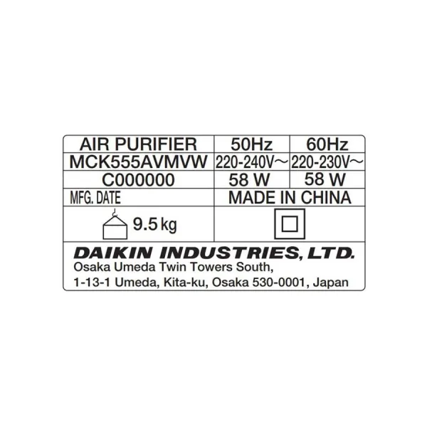 Máy lọc không khí tạo ẩm Daikin MCK555AVMVW