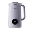 Máy làm sữa hạt Unie UMB10