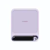 Đế lót ly giữ ấm thông minh di động Tiross TS5100