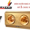 Đèn sưởi nhà tắm Heizen HE- 2BR 2 bóng có điều khiển từ xa
