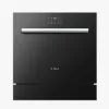 Máy rửa bát FIKO FK08S