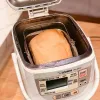 Máy làm bánh mì Zojirushi BB-HAQ10-WZ
