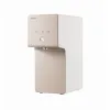 Máy lọc nước Coway Cinnamon P-6320R