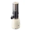 Máy ép chậm Joyoung JSJ-550