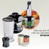 Máy xay sinh tố cầm tay Hamilton beach 59765-IN