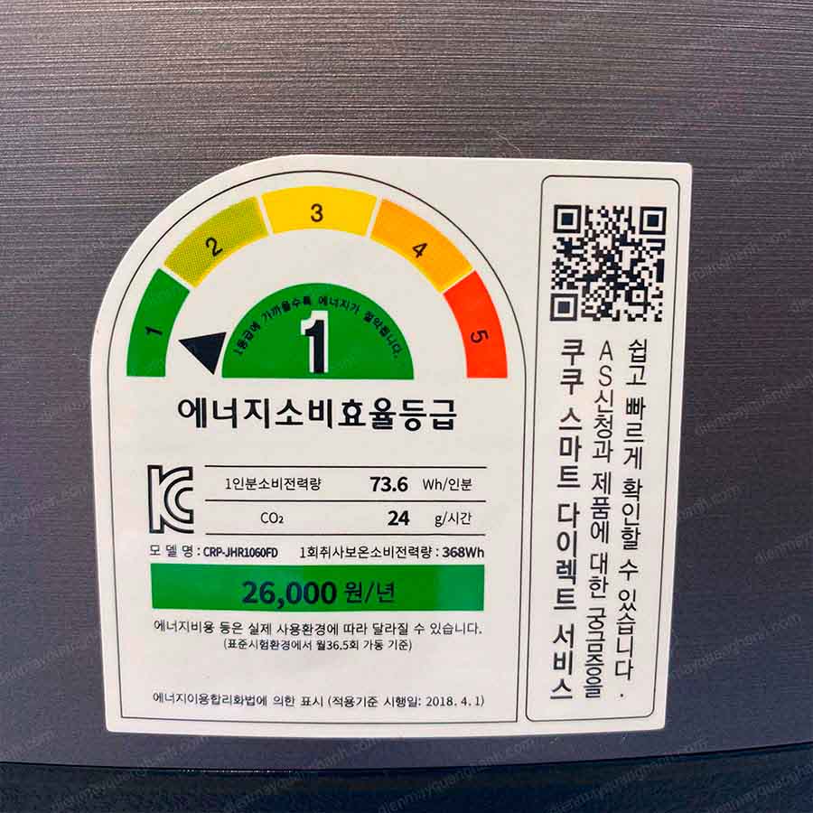 Ảnh thực tế Nồi cơm điện cao tần áp suất Cuckoo CRP-JHR1060FD dung tích 1.8 Lít