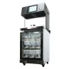 Máy pha chế đồ uống tự động Yubann YB-DD11-580
