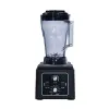 Máy xay công nghiệp Promix PM-945B model mới nhất 2025