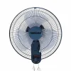 Quạt treo tường Nanoco NWF1611