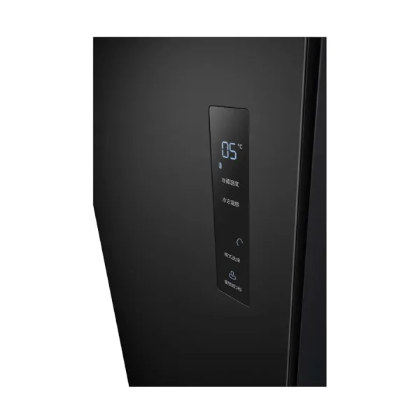 Tủ lạnh LG Inverter 519 lít Side By Side GR-B256BL
