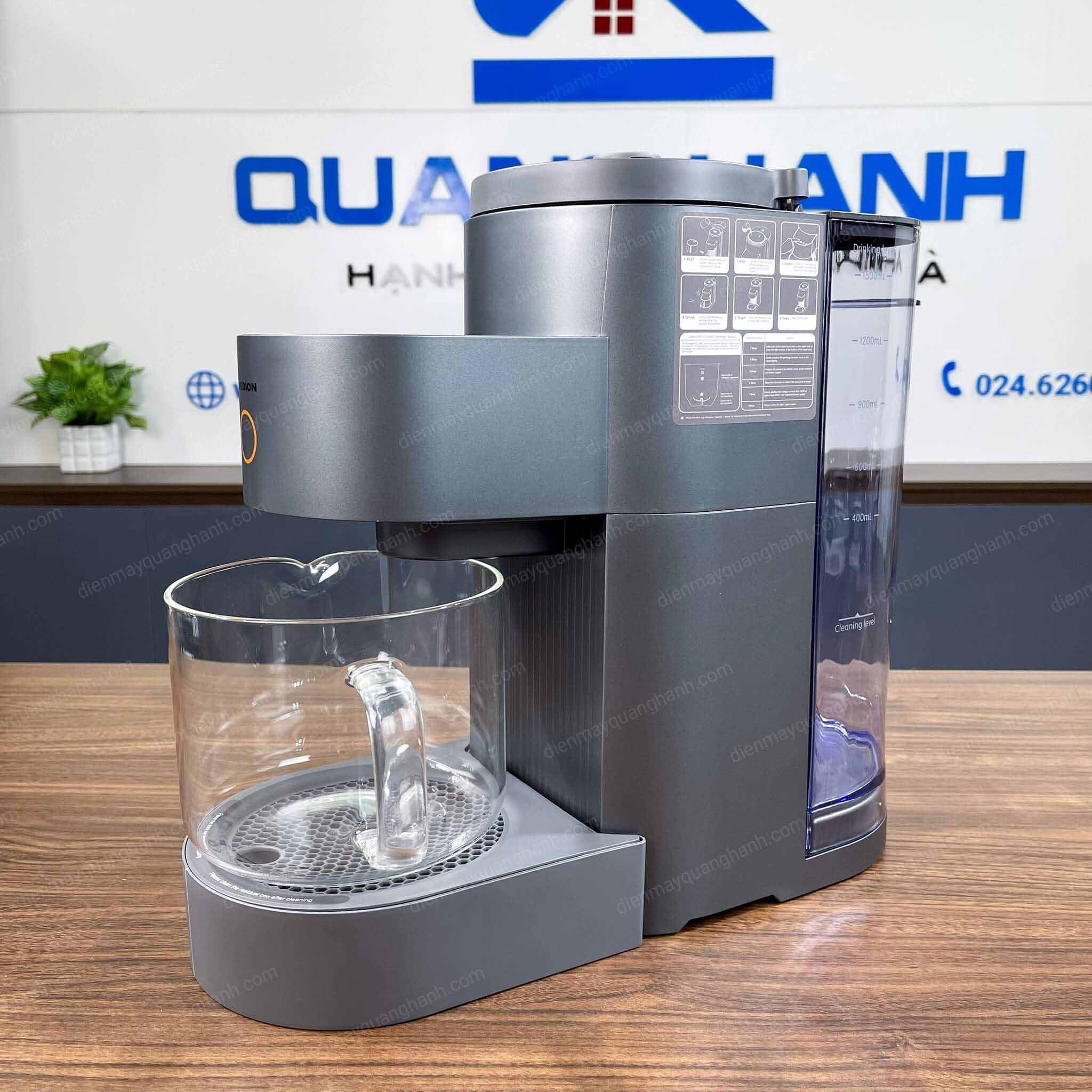 Ảnh thực tế Máy làm sữa hạt Medion MD 11200