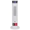Quạt sưởi Ceramic kết hợp tạo ẩm ROLER RC-2115R