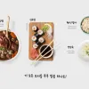 Nồi cơm điện Cao tần Cuckoo CRP-HUF1080SS