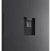 Tủ lạnh LG Inverter 332 lít LBD33BLM