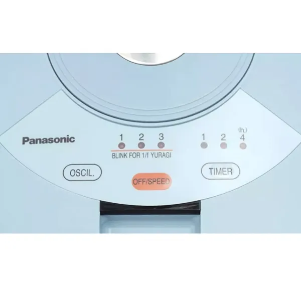 Quạt lửng Panasonic có điều khiển từ xa F-308NHB