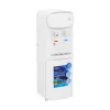 Cây nước nóng lạnh úp bình Hòa Phát HTL236