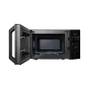 Lò vi sóng Toshiba MWP-MM20P(BK) 20 lít