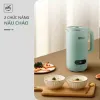 Máy làm sữa hạt Olivo CB1000