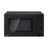 Lò vi sóng có nướng Panasonic NN-GM22QBYUE 20 lít