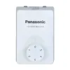 Quạt đảo trần Panasonic F-409QGO điều khiển hộp số