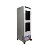 Máy làm mát không khí Saiko EC-2800C