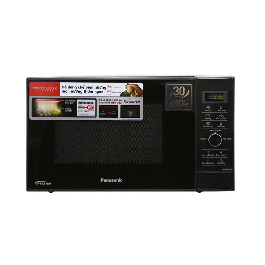 Lò vi sóng Panasonic NN-GD37HBYUE có nướng 23 lít