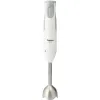 Máy xay cầm tay Panasonic MX-GS1WRA 600W